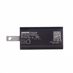Shure SBC10-USBC-E - Adaptateur usb-c pour chargeur