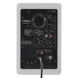 Yamaha HS4 - Paire d'enceintes de monitoring amplifiées - White
