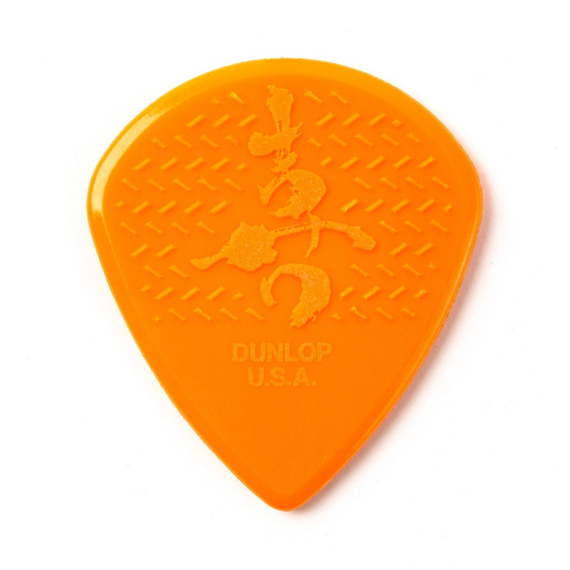 Dunlop 471P3SMHLTD - Player's pack de 6 médiators Matt Heafy Ascendancy Jazz III Dunlop 471P3SMHLTD - Player's pack de 6 médiators Matt Heafy Ascendancy Jazz III